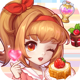 创意甜品屋手游