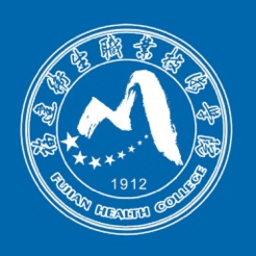 福建卫生职业技术学院教务系统