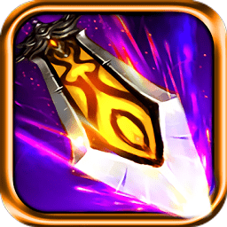 兄弟会之剑游戏