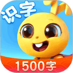 萝卜兔识字软件