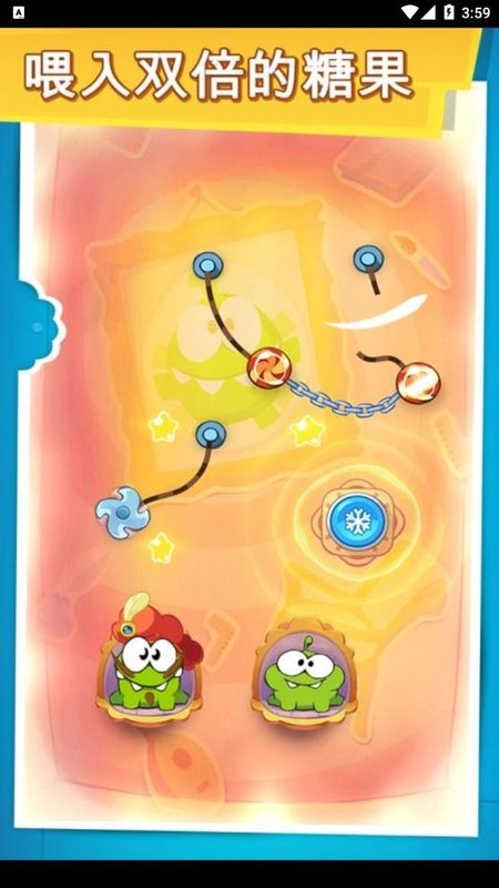 割绳子时光旅行汉化版(Cut the Rope Time Travel) 割绳子时光旅行中文版