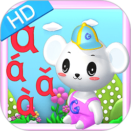 宝宝学拼音识字app