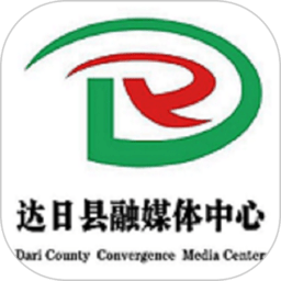 大美达日官方版