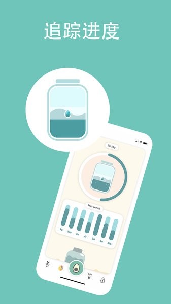 Avocation安卓版软件 avocation app