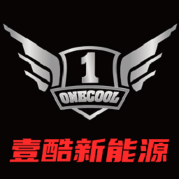 壹酷新能源手机