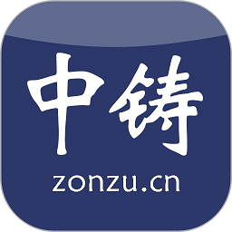 中铸网app