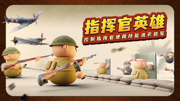 诺森德塔防游戏 诺森德塔防手游