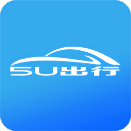 5u出行网约车