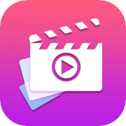 动感相册影集app