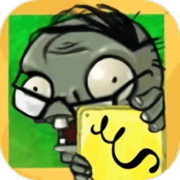 植物大战僵尸北美xi版最新版本