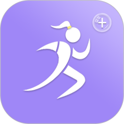 健身有氧运动最新版