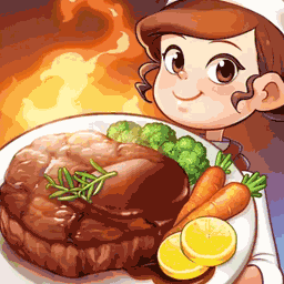 美食制作达人手游