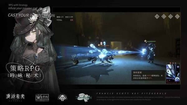 重返未来1999手游下载 重返未来1999官网下载