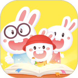 成长兔启蒙软件