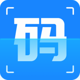 二维码制作生成神器app