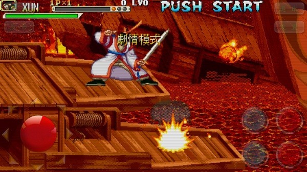 三国战纪之乱世枭雄 三国战纪之乱世枭雄游戏