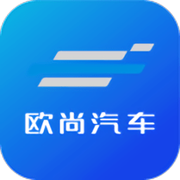 欧尚数字车钥匙