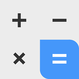 极速计算器2024版最新版