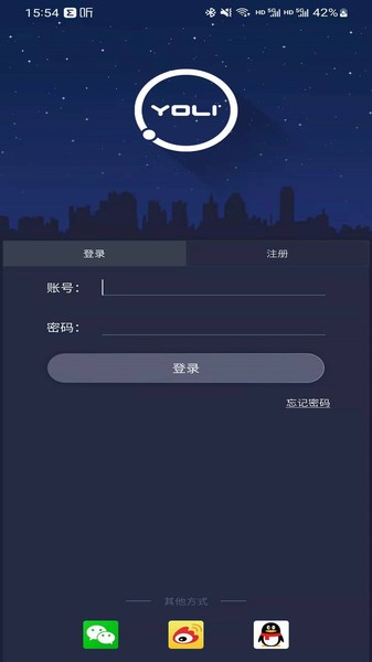 有宁睡眠app