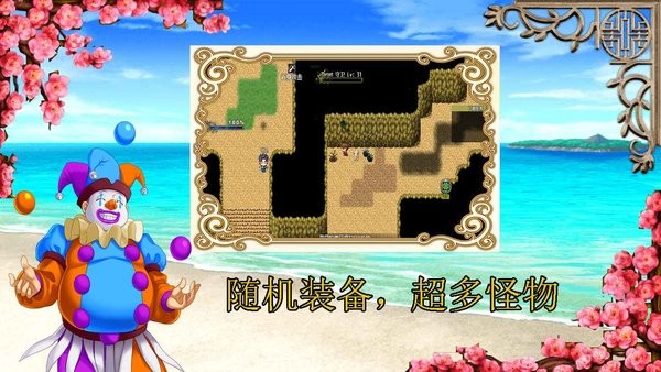 传说世界家园游戏 传说世界家园手游