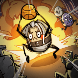 卤蛋英雄小游戏