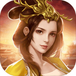 胡了三国手游最新版