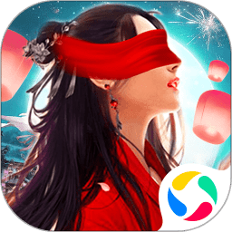 封灵诀官方正版