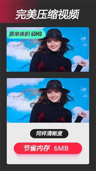 视频全能剪辑app 视频全能剪辑app下载