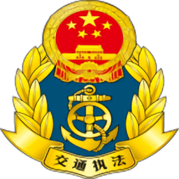 承德道路运输一网通办