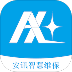 安迅智慧维保app