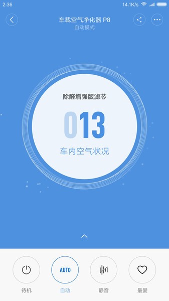 魔洁兔app