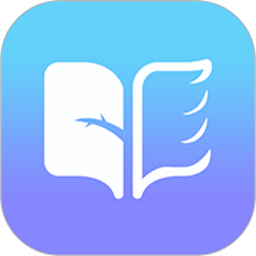 印记云笔记软件