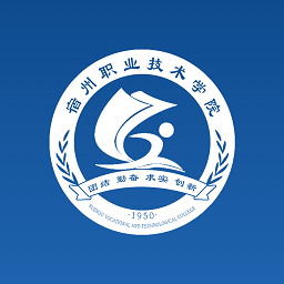 掌上宿职app宿州职业技术学院