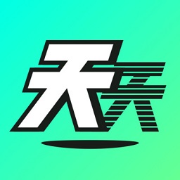 天天分身助手免费