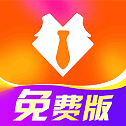 证件照一键制作免费软件