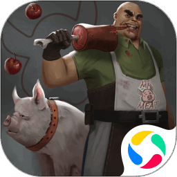 屠夫先生最新版本