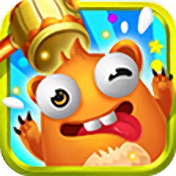 街机打地鼠2手机版