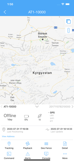 tracksolid pro中文版