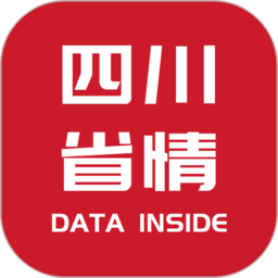 四川省情网官方版