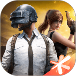 和平精英灵敏度软件app生成器2023