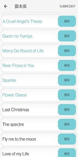 原神音乐播放器软件(genshin music)