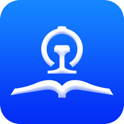 铁路专业教材官方版