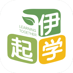 伊起学平台app