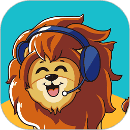 小狮子英语app