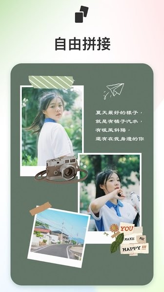 collage maker apk Collage Maker app