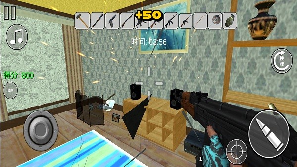 拆房模拟器游戏 拆房模拟器手游