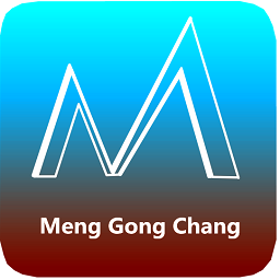 翼龙尾灯app软件