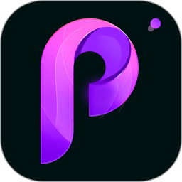 照片编辑p图软件