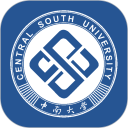 中南E行app官方最新版本