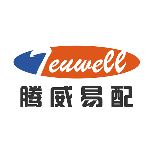 腾威易配药业商城软件